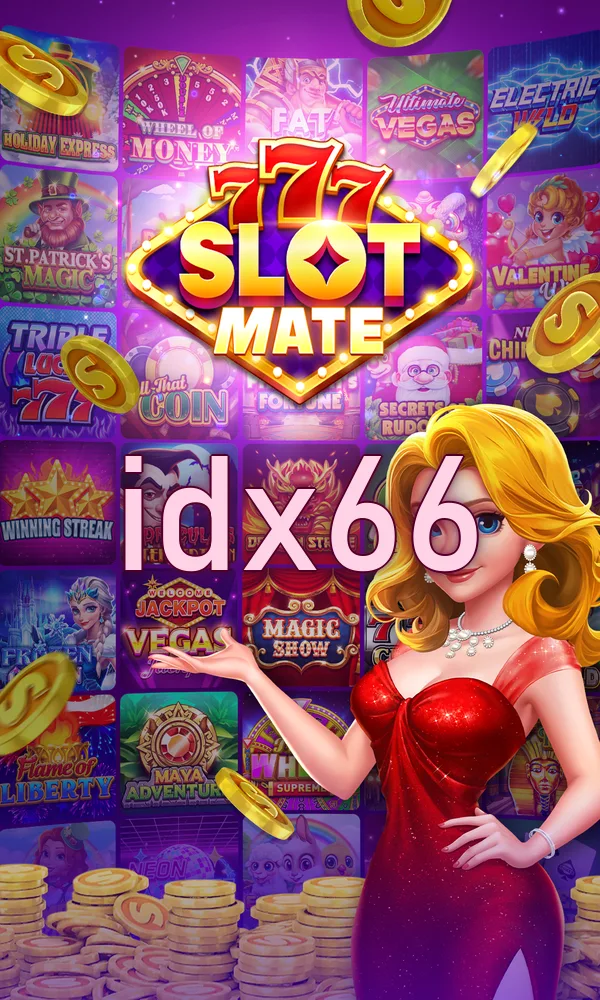 idx66 Masuk